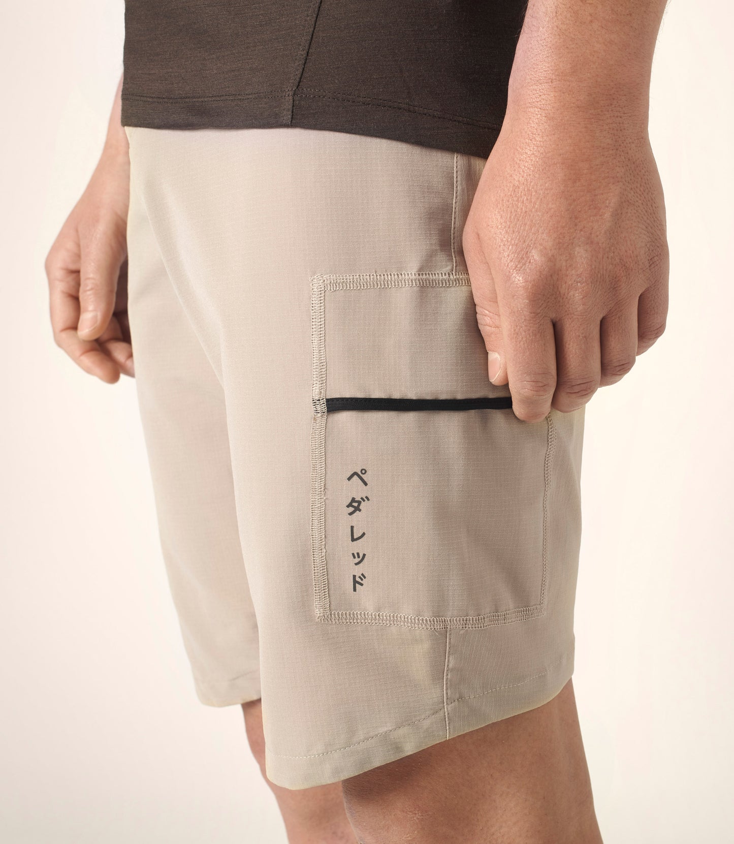 Men's Jary All-road Shorts