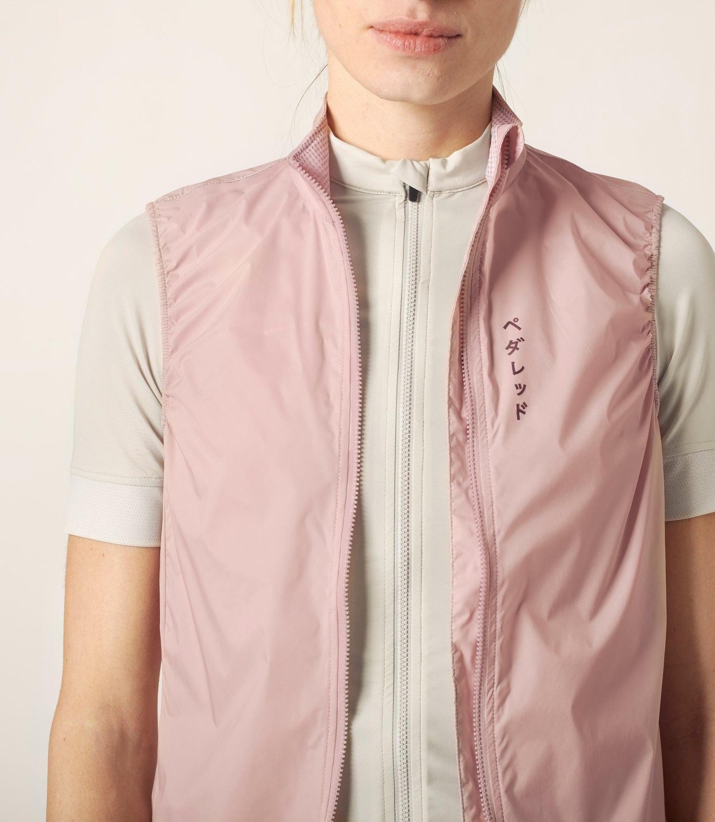 Women's Mirai Windproof Vest