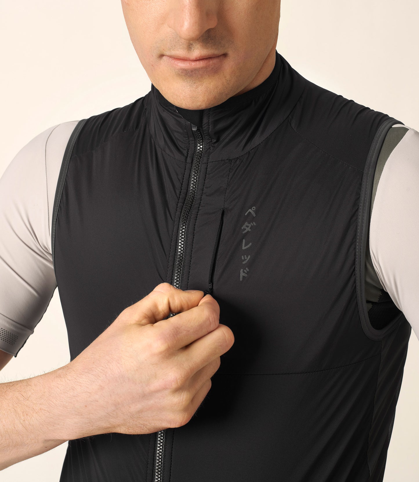 Men's Odyssey Alpha Vest